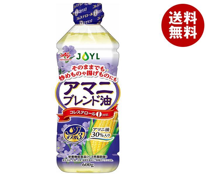 J-オイルミルズ AJINOMOTO アマニブレンド油 600g×10本入｜ 送料無料 味の素 アマニ油 コレステロールゼロ 栄養機能食品のサムネイル