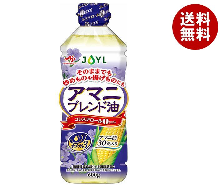 J-オイルミルズ AJINOMOTO アマニブレンド油 600g×10本入｜ 送料無料 味の素 アマニ油 コレステロールゼロ 栄養機能食品