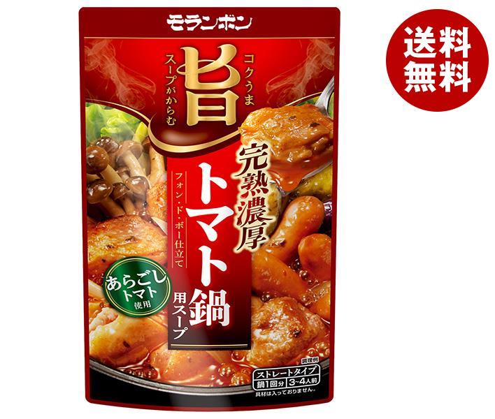 モランボン コク旨 スープがからむ 完熟濃厚トマト鍋用スープ 750g×10袋入｜ 送料無料 調味料 ストレート 鍋スープ トマト鍋