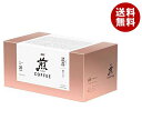 AGF 煎 レギュラー・コーヒー プレミアムドリップ 濃厚 深いコク (10g×20袋)×8箱入｜ 送料無料 嗜好品 珈琲