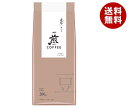 AGF 煎 レギュラー・コーヒー 豆 濃厚 深いコク 200g×20袋入｜ 送料無料 agf レギュラーコーヒー