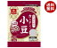 はくばく カンタン！小豆 120g×8袋入｜ 送料無料 加工品 小豆 煮豆