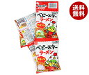 おやつカンパニー ベビースターラーメン 5連(チキン) (19g×5)×15袋入| 送料無料 お菓子 スナック菓子 べびーすたー 個包装