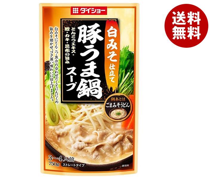 ダイショー 白みそ仕立て 豚うま鍋スープ 750g×10袋入｜ 送料無料 鍋 とんこつ スープ なべ 白みそ ストレート