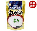 ヒカリ食品 こしひかり100% 白がゆ 250gパウチ×24個入×(2ケース)| 送料無料
