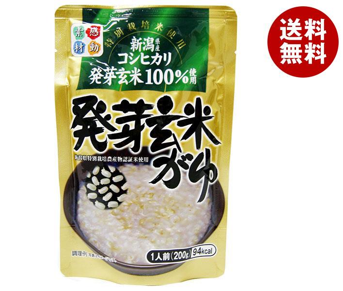 [ポイント5倍！6/27(金)1時59分まで全品対象エントリー&購入]ヒカリ食品 こしひかり 発芽玄米がゆ 200gパウチ×24個入｜ 送料無料