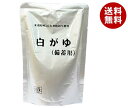 ヒカリ食品 白がゆ(備蓄用) スタンドパック 280gパウチ×20個入×(2ケース)| 送料無料 一般食品 レトルト食品 おかゆ 白がゆ パウチ 40個