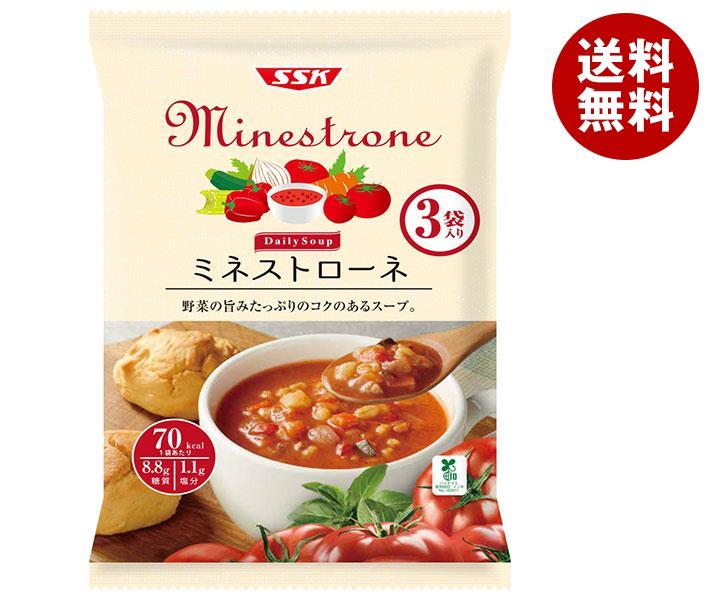 【1月16日(火)1時59分まで全品対象エントリー&購入でポイント5倍】SSK Daily Soup(デイリースープ) ミネストローネ 160g×3袋×20袋入｜ 送料無料 ミネストローネ レトルト スープのサムネイル