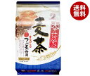 宇治森徳 本仕込み麦茶 15g×28袋×12袋入×(2ケース)| 送料無料 嗜好品 インスタント ティーバッグ 茶飲料 麦茶