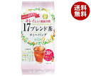 宇治森徳 17ブレンド茶 ティーバッグ 6g×30袋×20袋入| 送料無料 嗜好品 インスタント ティーパッグ 茶飲料 カフェインゼロ