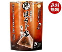 宇治森徳 匠ほうじ茶 ティーバッグ 4g×20袋×10袋入｜ 送料無料 嗜好品 インスタント ティーパッグ 茶飲料 ほうじ茶