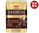 UCC 炒り豆ゴールドスペシャル スペシャルブレンド 250g×6袋入×(2ケース)｜ 送料無料 嗜好品 レギュラーコーヒー コーヒー豆