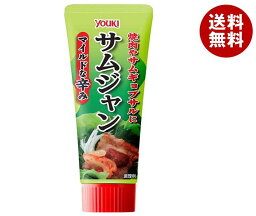 ユウキ食品 サムジャン チューブ 90g×10本入｜ 送料無料 一般食品 調味料 韓国 サムジャン