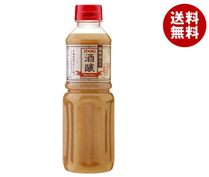 ユウキ食品 酒醸(チューニャン)紹興酒入 590g×6本入｜ 送料無料 中華 隠し味 調味料 発酵調味料 発酵食品