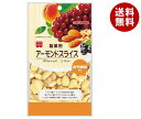 共立食品 製菓用 アーモンドスライス 100g×6袋入| 送料無料 製菓材料 菓子材料 アーモンドスライス