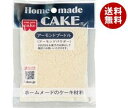 共立食品 アーモンドプードル 40g×5袋入×(2ケース)| 送料無料 お菓子 菓子材料 アーモンド 粉末
