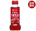 久原醤油 トマトのうまたれ 290g×12本入| 送料無料 トマト 黒酢 調味料 万能調味料 甘酢 たれ