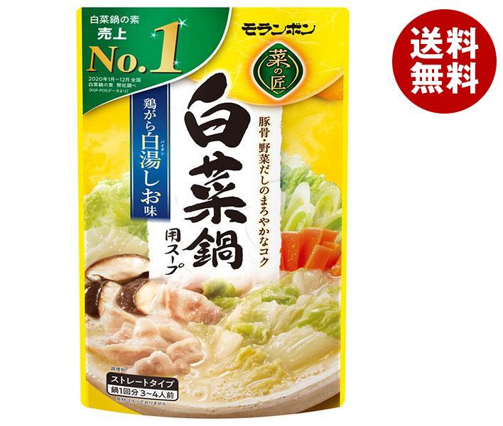 モランボン 白菜鍋用スープ 鶏がら白湯しお味 750g×10袋入｜ 送料無料 調味料 ストレート 鍋スープ 塩 しお ハクサイ