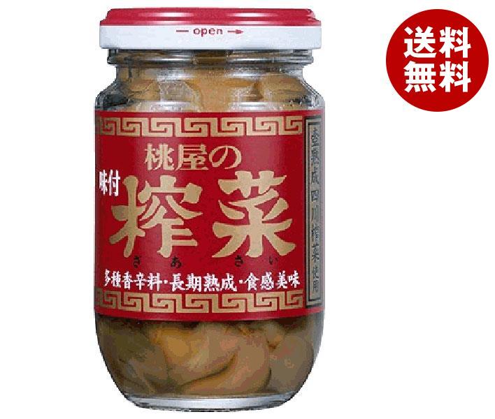 桃屋 味付ザーサイ 100g瓶×12個入｜ 送料無料 一般食品 ザーサイ 惣菜 瓶のサムネイル