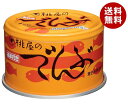 楽天MISONOYA楽天市場店桃屋 あまだきでんぶ 80g缶×24個入｜ 送料無料 一般食品 缶詰 でんぶ 水産物加工品