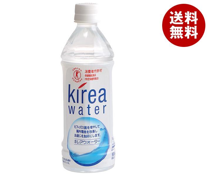 五洲薬品 キレアウォーター【特定保健用食品 特保】 500mlペットボトル×24本入×(2ケース)｜ 送料無料 天然水 ミネラルウォーター 水 海洋深層水 トクホ