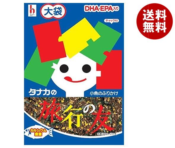 田中食品 大袋 旅行の友 35g×10袋入｜ 送料無料 ふりかけ チャック袋 調味料 まぜごはんの素