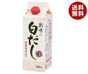 創味食品 創味の白だし 500ml紙パック×6本入×(2ケース)| 送料無料 一般食品 調味料 つゆ 白だし 希釈用 500ml