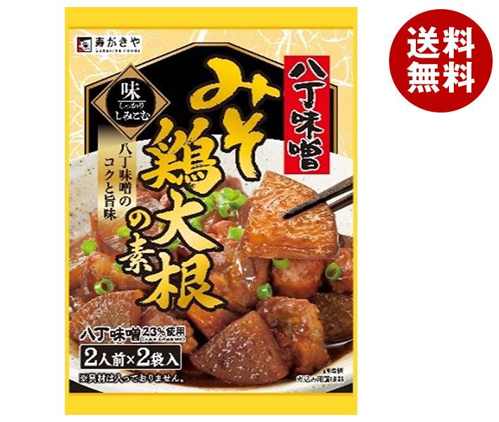 寿がきや 八丁味噌 みそ鶏大根の素 167g×10袋入｜ 送料無料 一般食品 調味料 素 料理の素 1