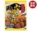 寿がきや 八丁味噌 みそ鶏大根の素 167g×10袋入×(2ケース)| 送料無料 一般食品 調味料 素 料理の素