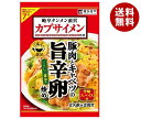 寿がきや カプサイメン監修 旨辛卵炒めの素 55g×10袋入｜ 送料無料 カプサイメン 辛味