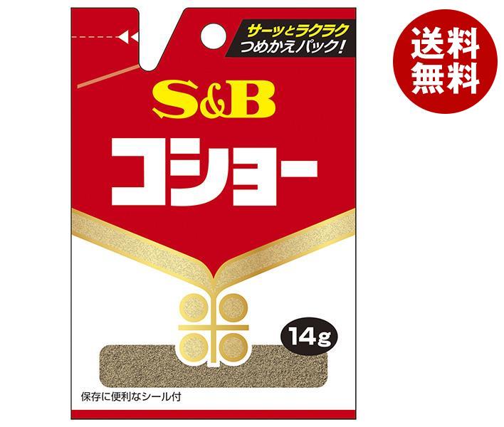 JANコード:4901002877002 原材料 ブラックペッパー、ホワイトペッパー 栄養成分 内容 カテゴリ:調味料、胡椒、袋 賞味期間 (メーカー製造日より)24ヶ月 名称 コショー 保存方法 直射日光、高温多湿を避けて保存してください。 備考 販売者:エスビー食品株式会社東京都中央区日本橋兜町18番6号 ※当店で取り扱いの商品は様々な用途でご利用いただけます。 御歳暮 御中元 お正月 御年賀 母の日 父の日 残暑御見舞 暑中御見舞 寒中御見舞 陣中御見舞 敬老の日 快気祝い 志 進物 内祝 %D御祝 結婚式 引き出物 出産御祝 新築御祝 開店御祝 贈答品 贈物 粗品 新年会 忘年会 二次会 展示会 文化祭 夏祭り 祭り 婦人会 %Dこども会 イベント 記念品 景品 御礼 御見舞 御供え クリスマス バレンタインデー ホワイトデー お花見 ひな祭り こどもの日 %Dギフト プレゼント 新生活 運動会 スポーツ マラソン 受験 パーティー バースデー
