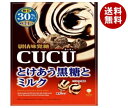 UHA味覚糖 CUCU(キュキュ) とけあう黒糖とミルク 80g×6袋入| 送料無料 お菓子 飴・キャンディー 黒糖 あめ アメ ミルク