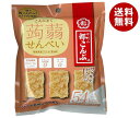 中野物産 こんにゃくせんべい 都こんぶ味 15g×8袋入｜ 送料無料 お菓子 駄菓子 おつまみ 蒟蒻の商品画像