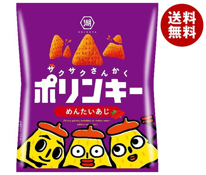 コイケヤ ポリンキー めんたいあじ 55g×12袋入｜ 送料無料 お菓子 スナック菓子 明太味