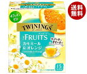 片岡物産 トワイニング THE FRUITS(ザ・フルーツ)カモミール＆オレンジ 15袋×24個入｜ 送料無料 紅茶 TWININGS ティーバッグ インスタント 紅茶