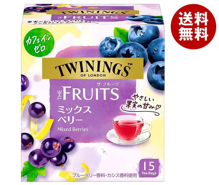 トワイニング ハーブティー 片岡物産 トワイニング THE FRUITS(ザ・フルーツ)ミックスベリー 15袋×24個入｜ 送料無料 紅茶 TWININGS ティーバッグ インスタント 紅茶