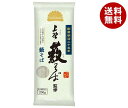 ニップン 上野藪そば監修 藪そば 200g×20袋入×(2ケース)| 送料無料 そば 藪そば 干しそば