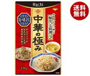 ハチ食品 中華の極み 100g×12袋入×(2ケース)| 送料無料 中華 スープ 調味料