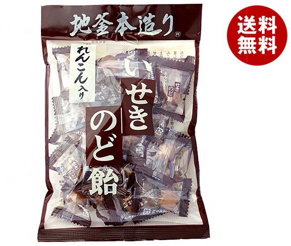 【送料無料・メーカー/問屋直送品・代引不可】井関食品 れんこん入 せきのど飴 100g×10袋入｜ 菓子 飴 キャンディ のど飴