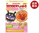 不二家 アンパンマン コロコロビスケットボーロ 50g(25g×2袋)×5箱入×(2ケース)｜ 送料無料 お菓子 ビスケット 幼児用 国産小麦 栄養機能食品