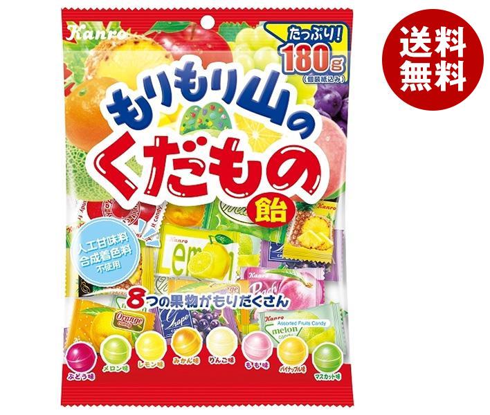 送料無料 カンロ もりもり山のくだもの飴 180g×6袋入 ※北海道・沖縄・離島は別途送料が必要。