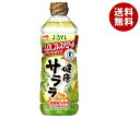 J-オイルミルズ AJINOMOTO 健康サララ【特定保健用食品 特保】 600g×10本入| 送料無料 味の素 調味料 コレステロールを下げる トクホ
