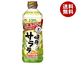 J-オイルミルズ AJINOMOTO 健康サララ【特定保健用食品 特保】 600g×10本入×(2ケース)｜ 送料無料 味の素 調味料 コレステロールを下げる トクホ