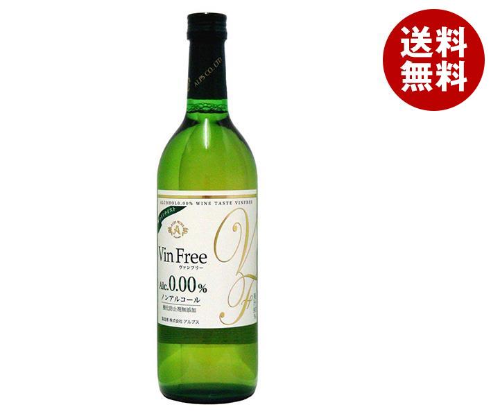 JANコード:4906251082306 原材料 果汁（ぶどう、レモン）、ぶどう糖果糖液糖、香料 栄養成分 (100mlあたり)エネルギー42kcal、たんぱく質0.2g、脂質0g、炭水化物10.2g、ナトリウム1〜20mg 内容 カテゴリ：ノンアルコール飲料、果実飲料、グレープ、瓶サイズ：600〜995(g,ml) 賞味期間 (メーカー製造日より)2年 名称 保存方法 備考 販売者:株式会社アルプス 〒399-0712 長野県塩尻市塩尻町260 ※当店で取り扱いの商品は様々な用途でご利用いただけます。 御歳暮 御中元 お正月 御年賀 母の日 父の日 残暑御見舞 暑中御見舞 寒中御見舞 陣中御見舞 敬老の日 快気祝い 志 進物 内祝 %D御祝 結婚式 引き出物 出産御祝 新築御祝 開店御祝 贈答品 贈物 粗品 新年会 忘年会 二次会 展示会 文化祭 夏祭り 祭り 婦人会 %Dこども会 イベント 記念品 景品 御礼 御見舞 御供え クリスマス バレンタインデー ホワイトデー お花見 ひな祭り こどもの日 %Dギフト プレゼント 新生活 運動会 スポーツ マラソン 受験 パーティー バースデー