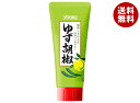 ユウキ食品 ゆず胡椒 チューブ 100g×10本入×(2ケース)| 送料無料 一般食品 調味料 柚子胡椒