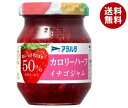 アヲハタ カロリーハーフ イチゴジャム 150g瓶×12個入| 送料無料 一般食品 ジャム 瓶 苺 いちご