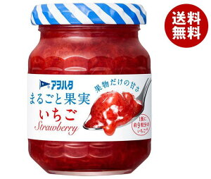 送料無料 アヲハタ まるごと果実 いちご 125g瓶×12個入 ※北海道・沖縄・離島は別途送料が必要。