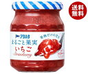 アヲハタ まるごと果実 いちご 255g瓶×6個入×(2ケース)| 送料無料 一般食品 ジャム 瓶 イチゴ 苺