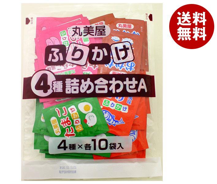 丸美屋 ふりかけ4種詰合せ A 100g×1袋入｜ 送料無料 調味料 ふりかけのサムネイル
