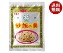 あみ印 炒飯の素 6袋入り×10袋入｜ 送料無料 チャーハン 調味料 料理の素 中華 即席